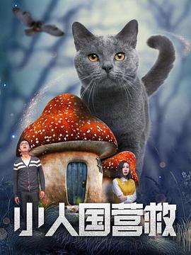 欧美成人免费在线视频